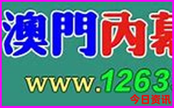 成都到云南自驾游10天最佳路线