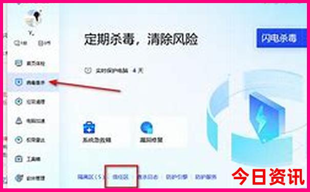 江浙沪适合老人旅游的地方