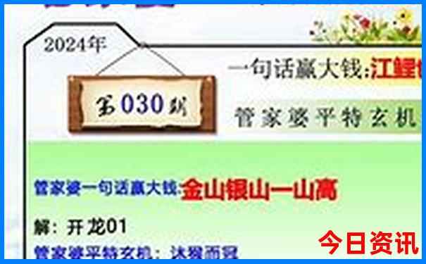 马尔代夫旅游7天要多少钱